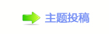 ㈀　㈀　덯浑୎楟_噙퍾鱧梈